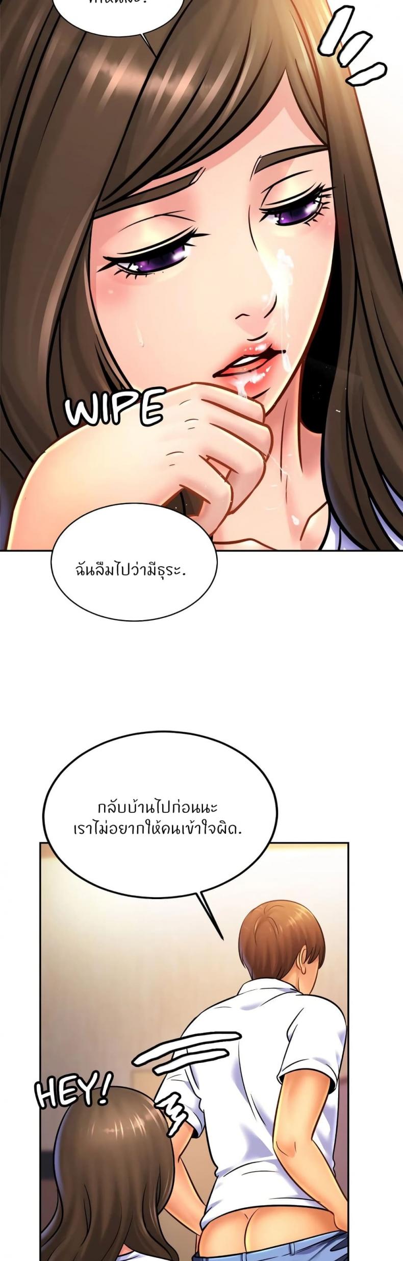 page-16