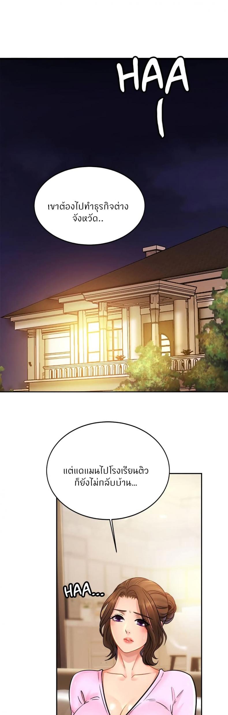 page-28