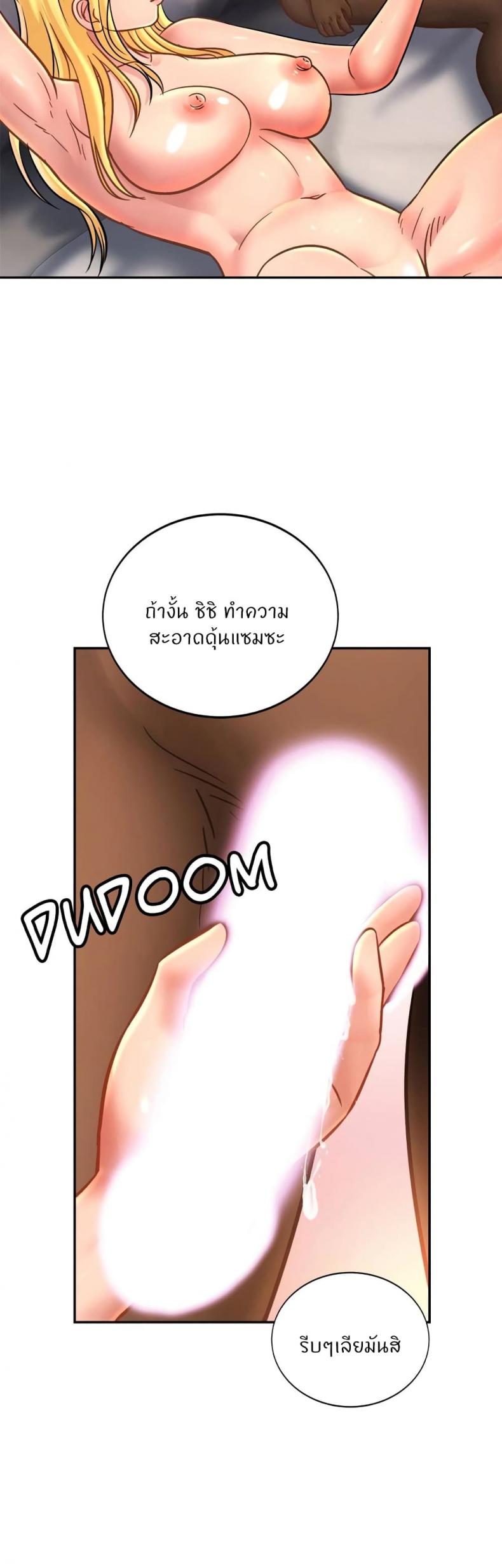 page-38