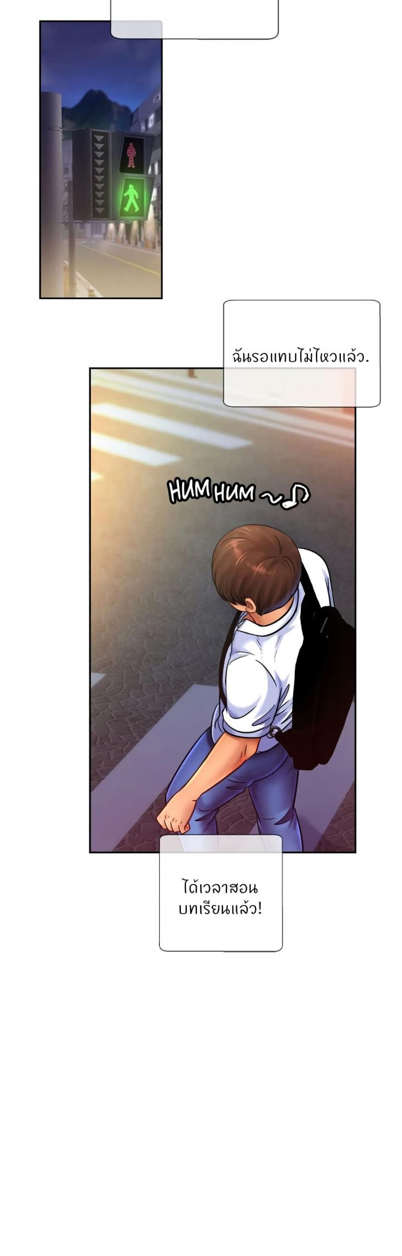 page-27