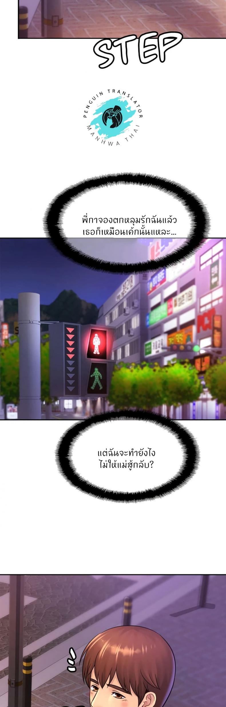 page-21