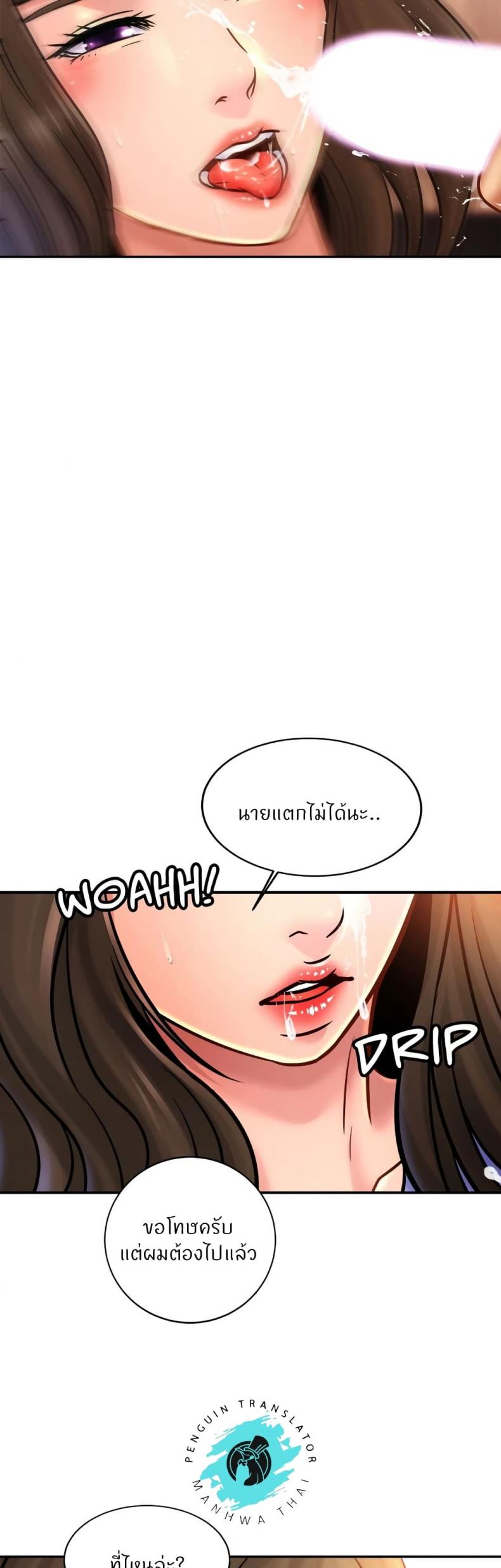 page-15