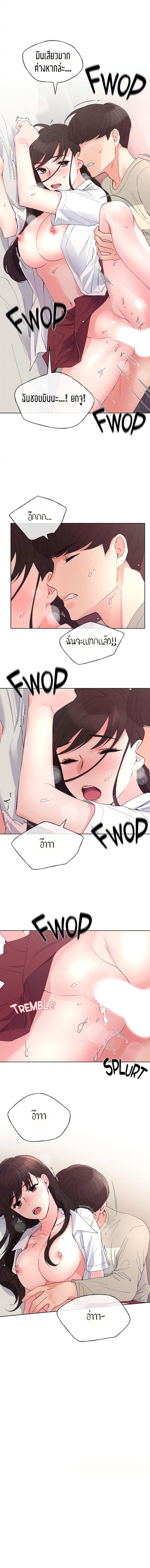 page-13