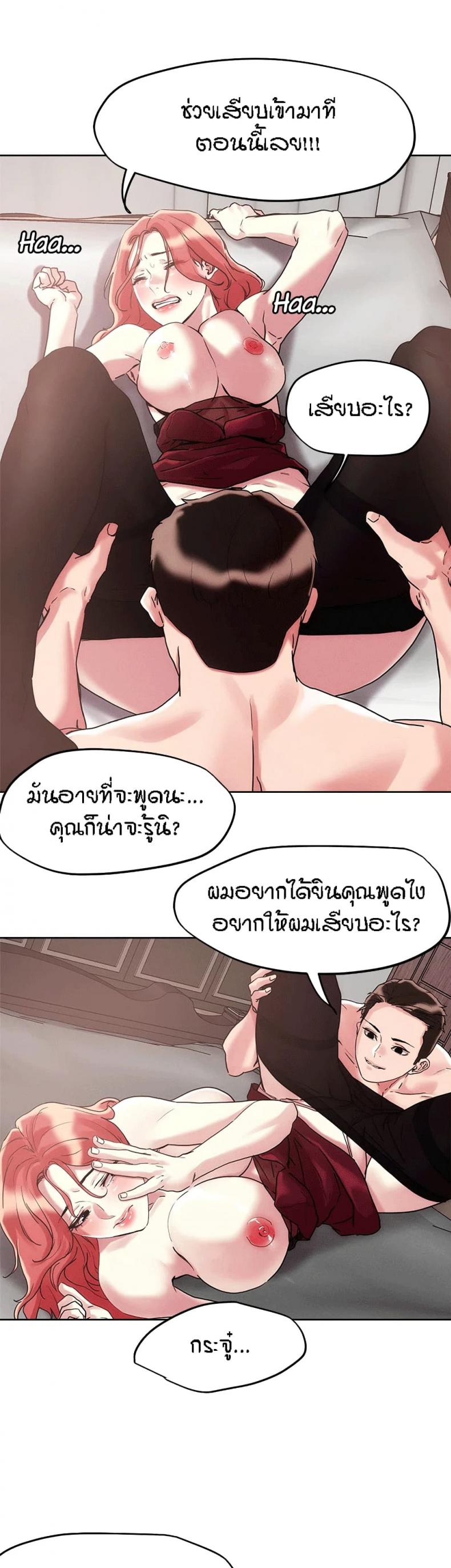 page-17