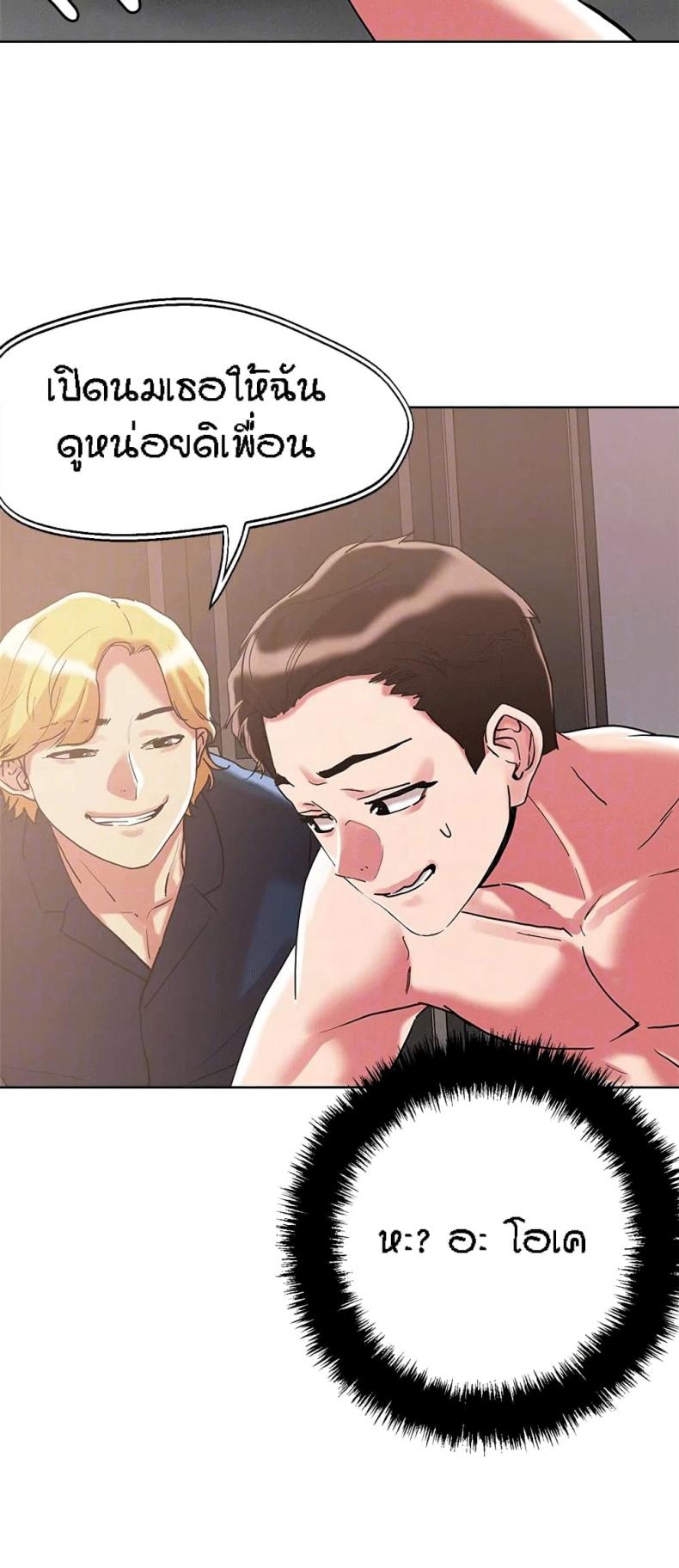 page-12