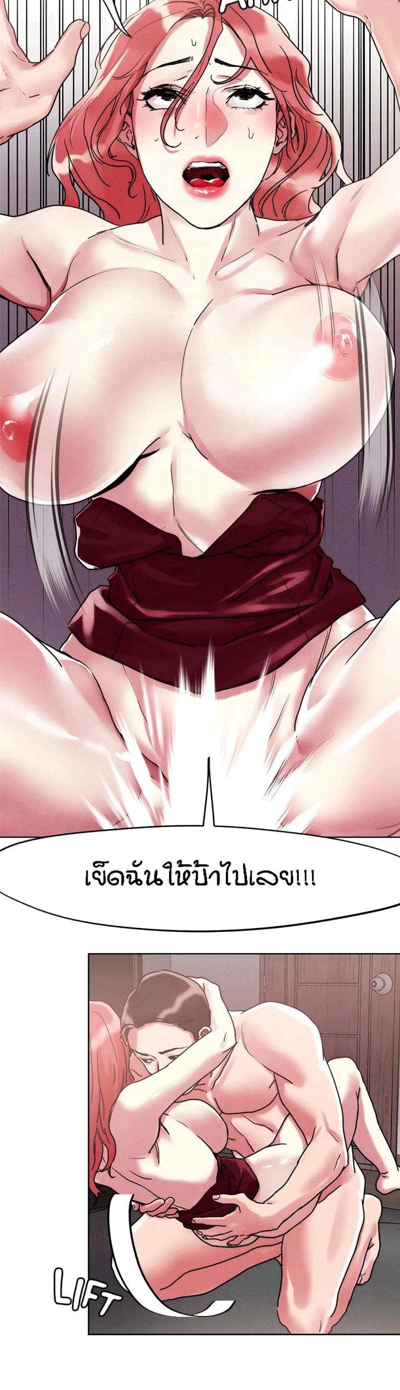 page-27