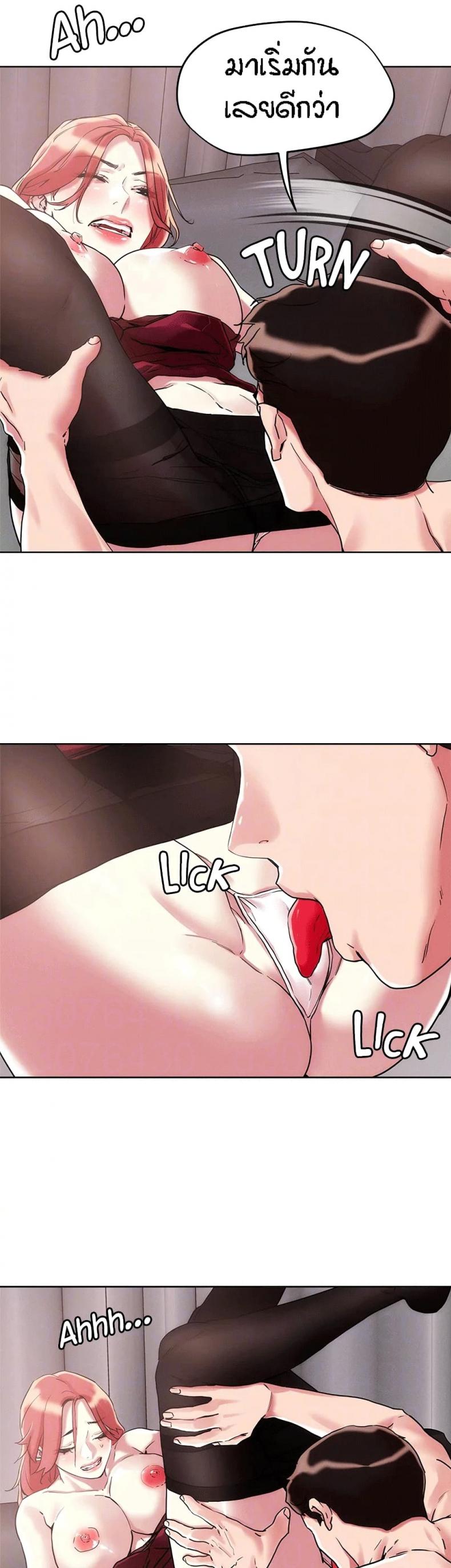 page-15