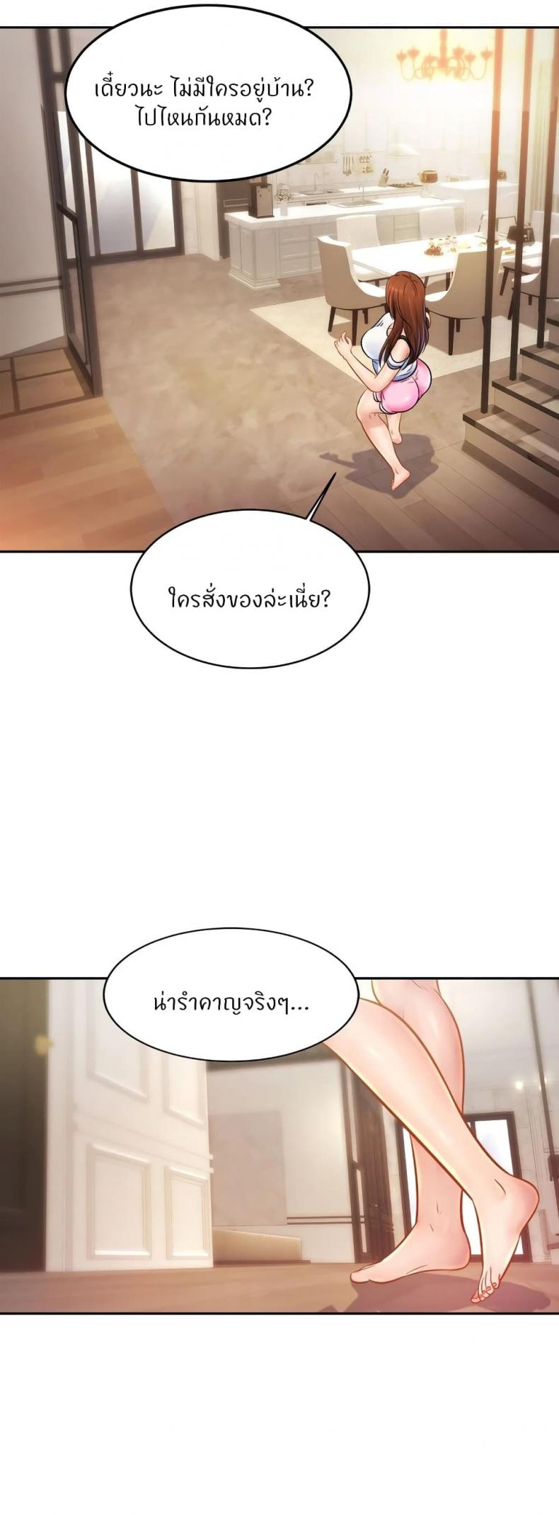 page-16