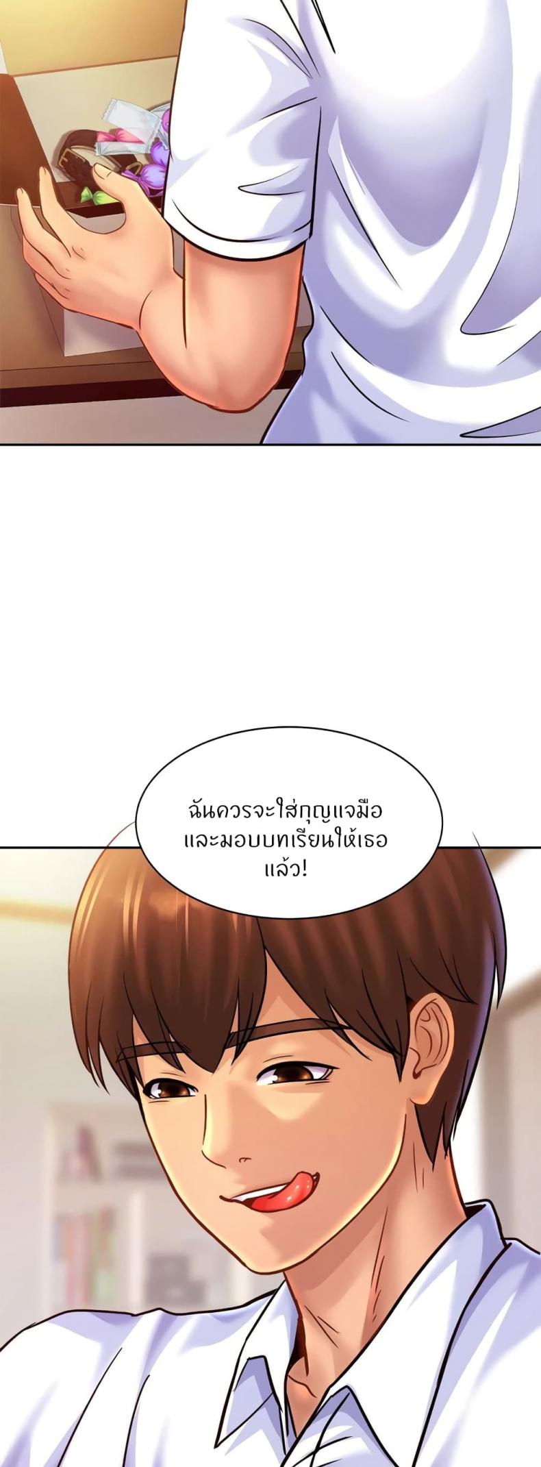 page-39