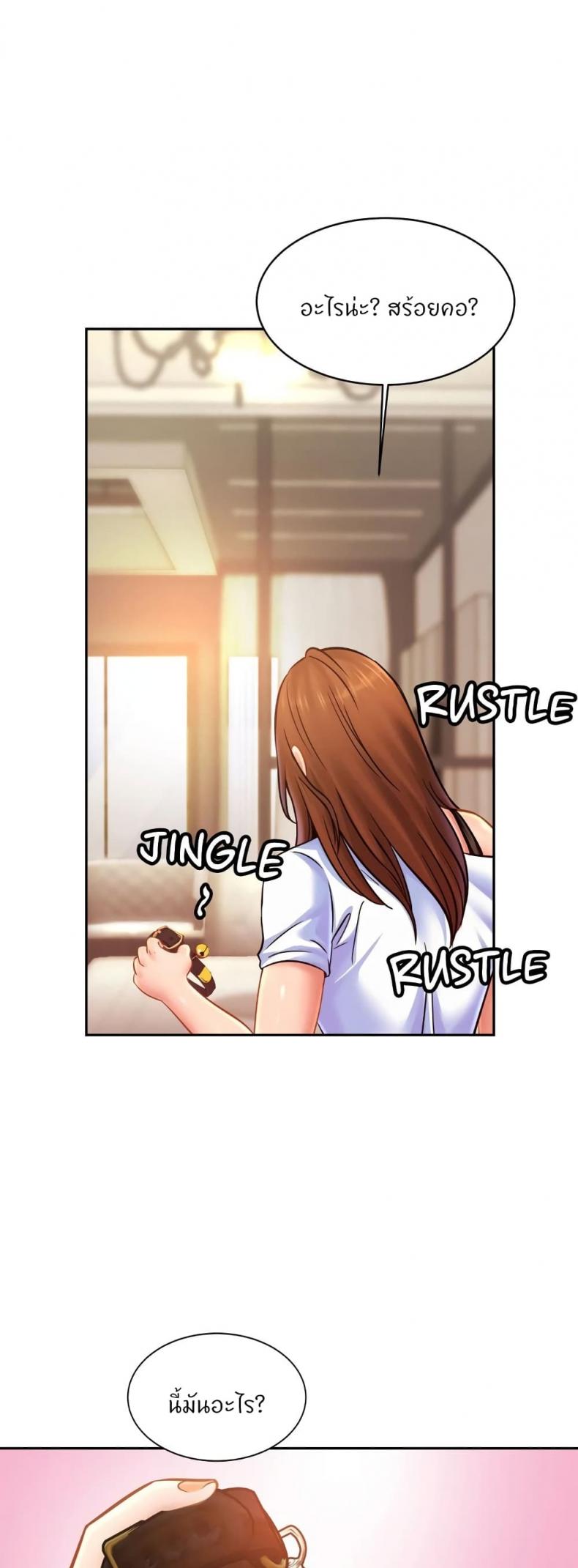page-19