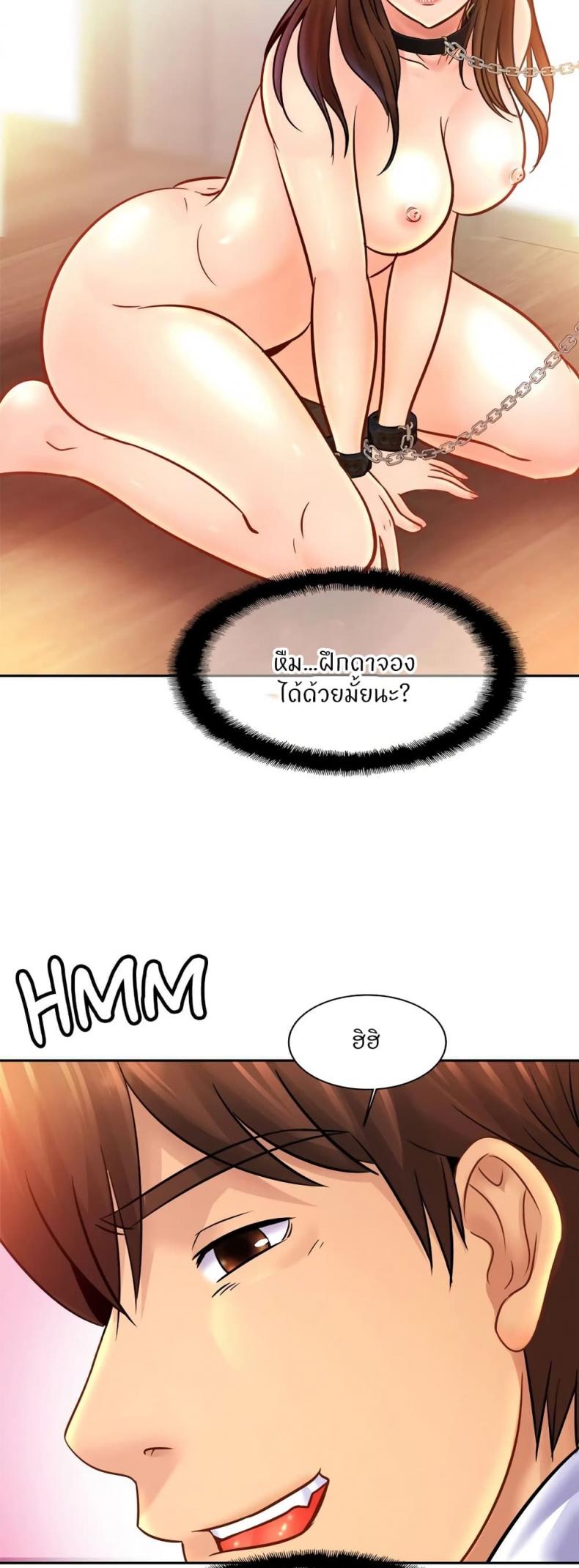 page-41