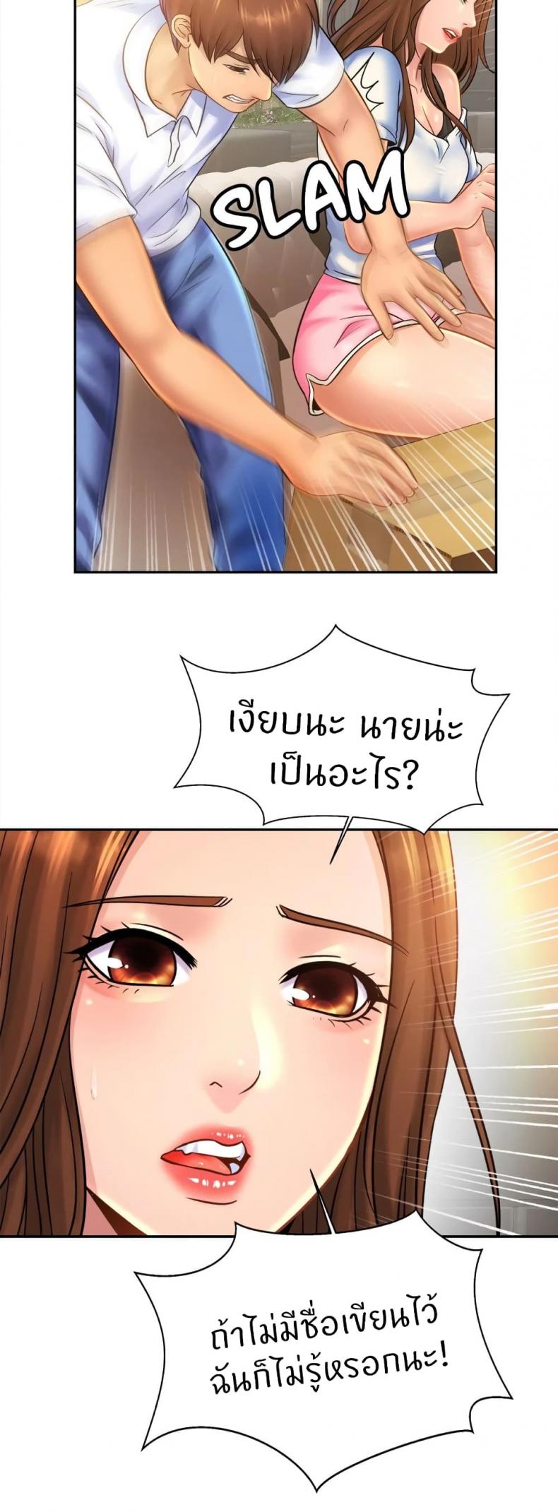 page-28