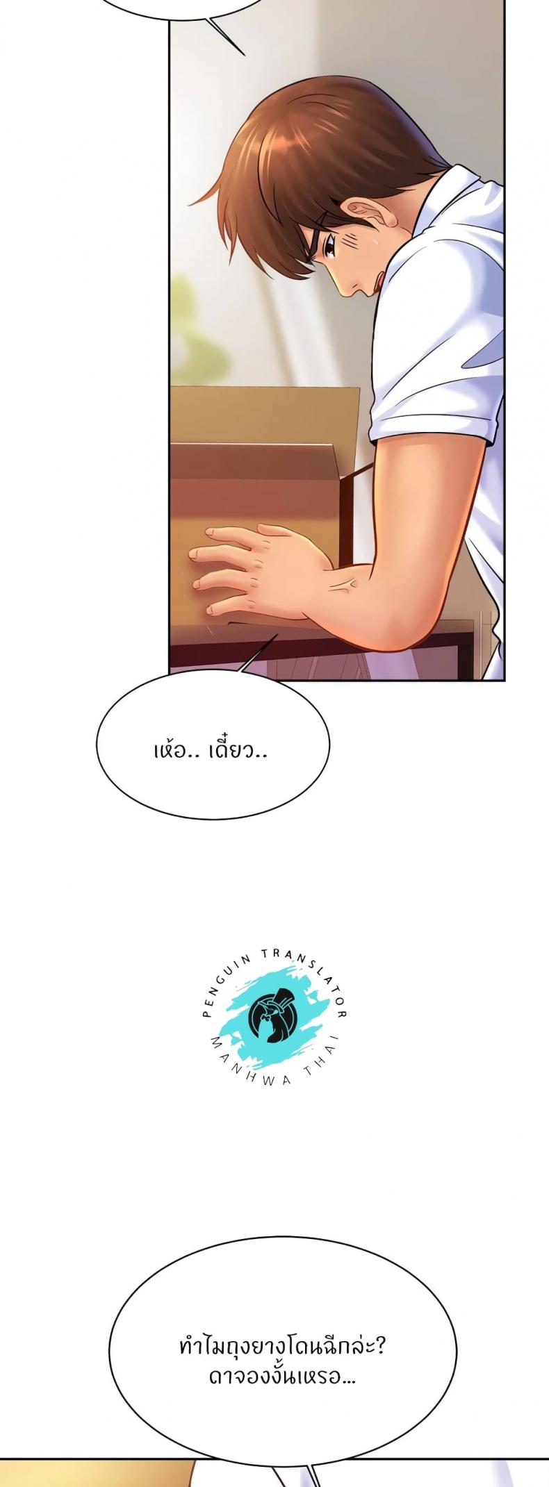 page-38