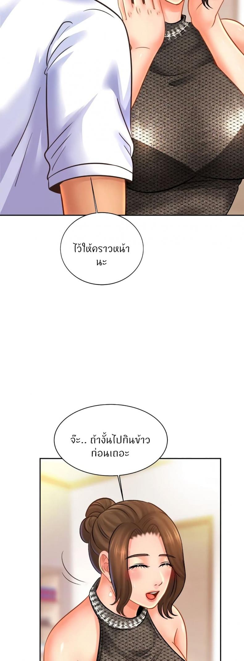 page-46