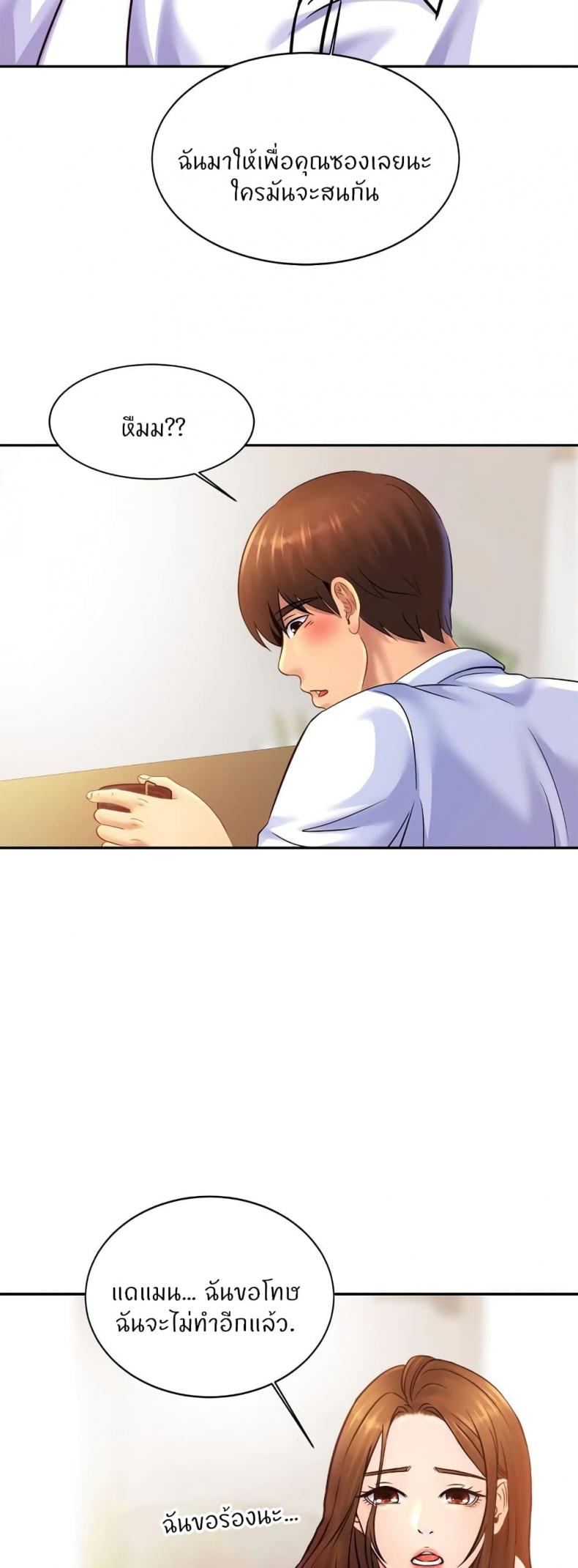page-40