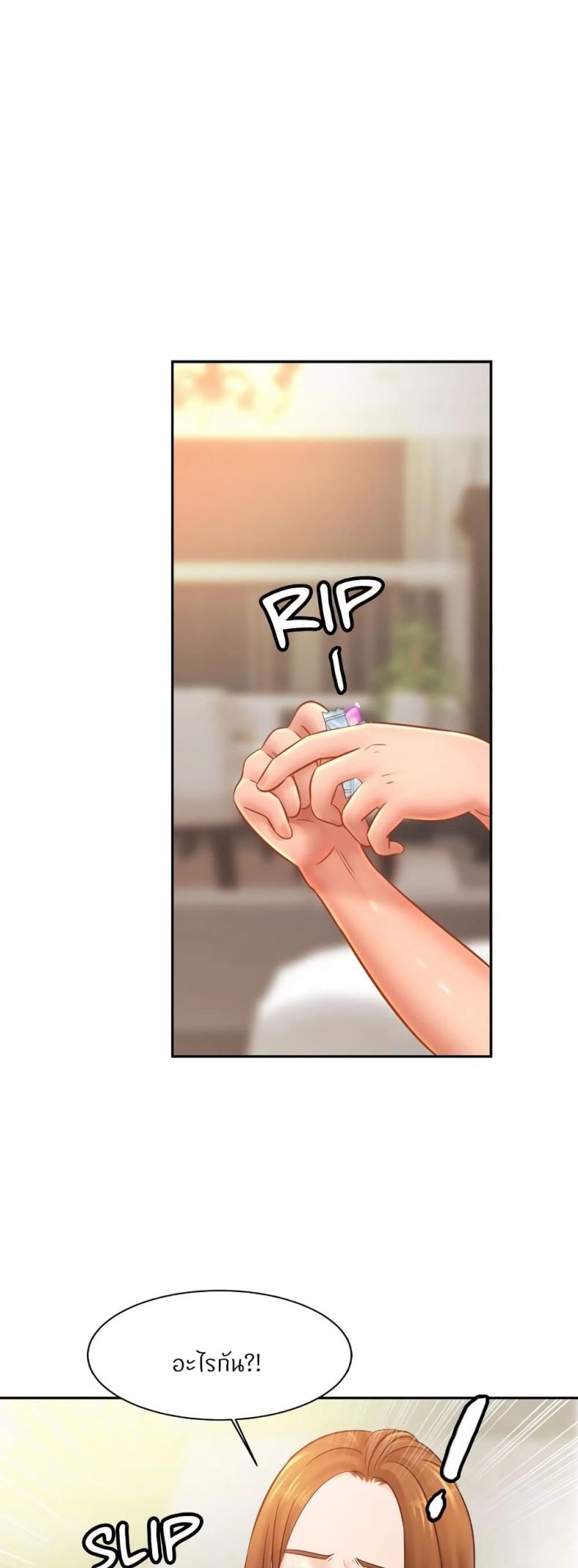 page-21