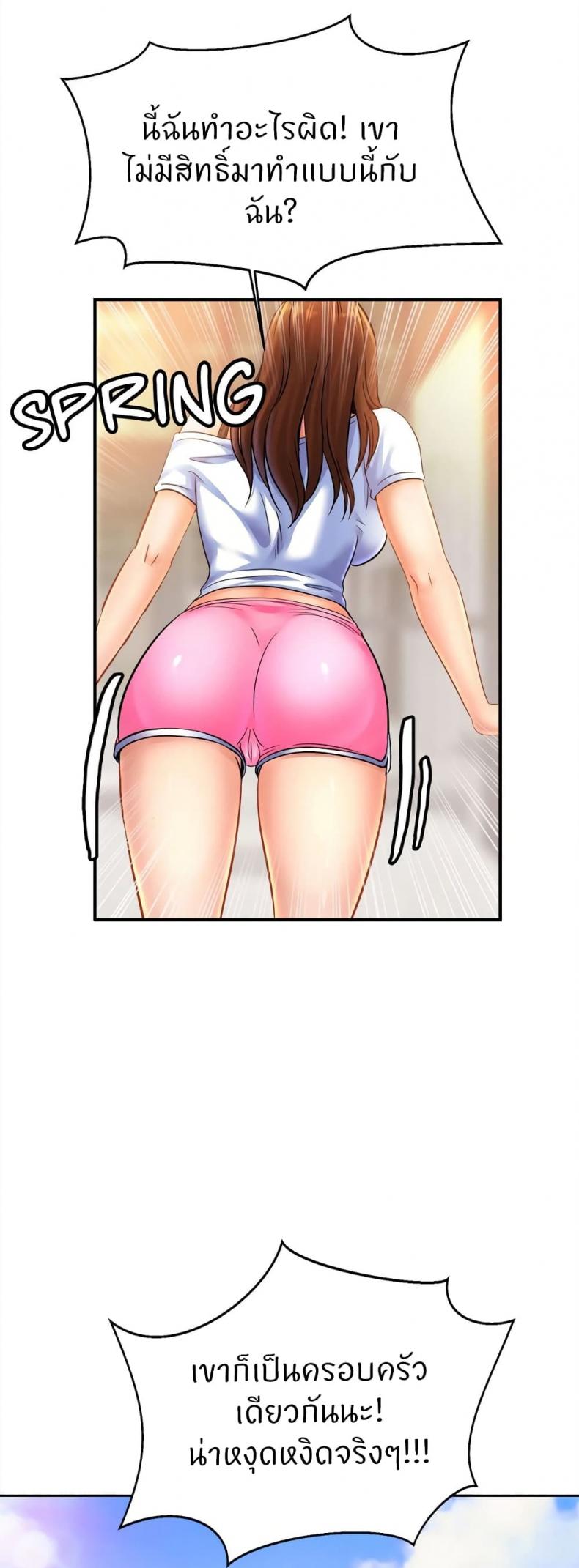 page-35