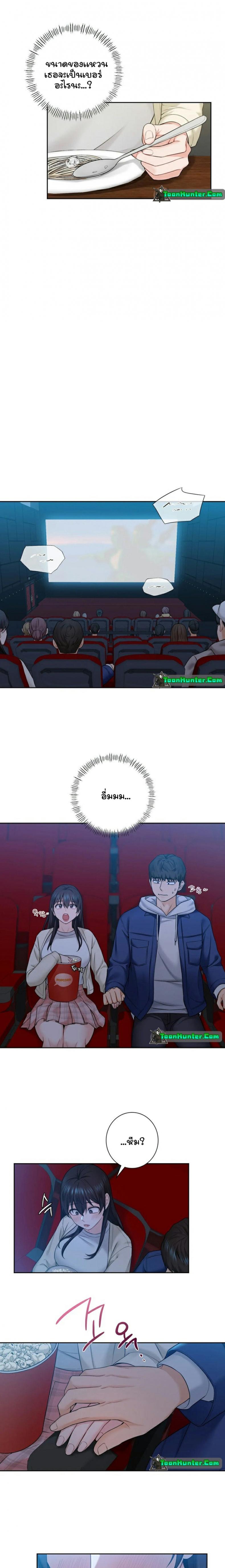 page-9