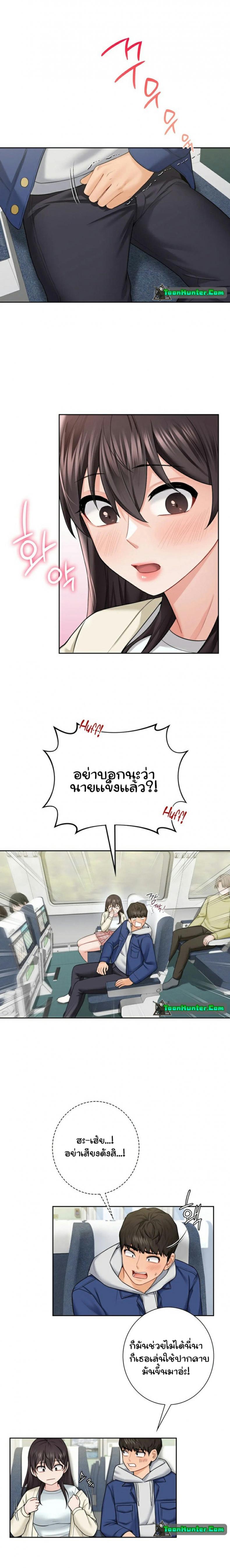 page-16