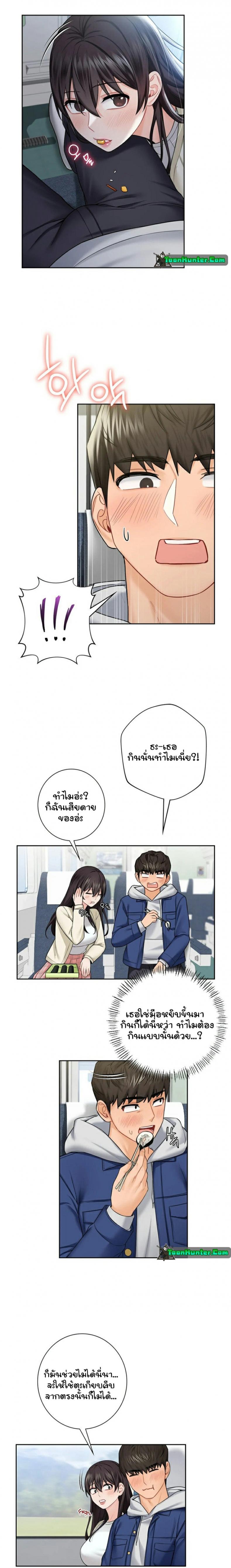 page-15