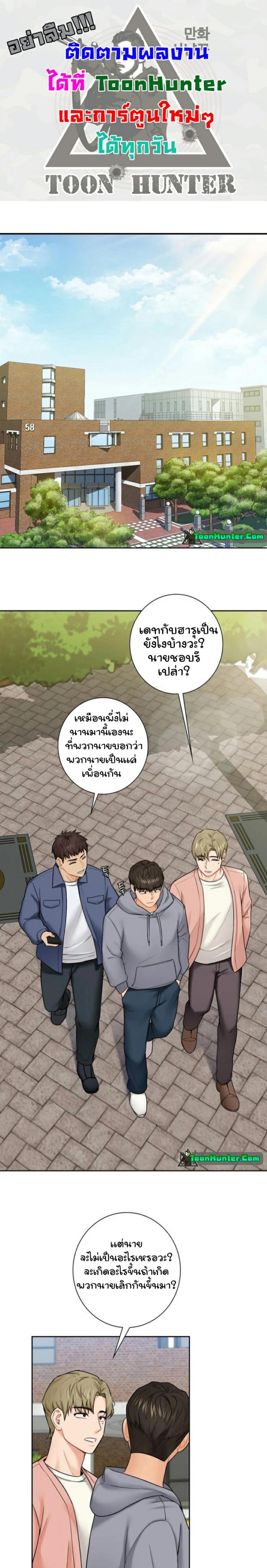 page-1