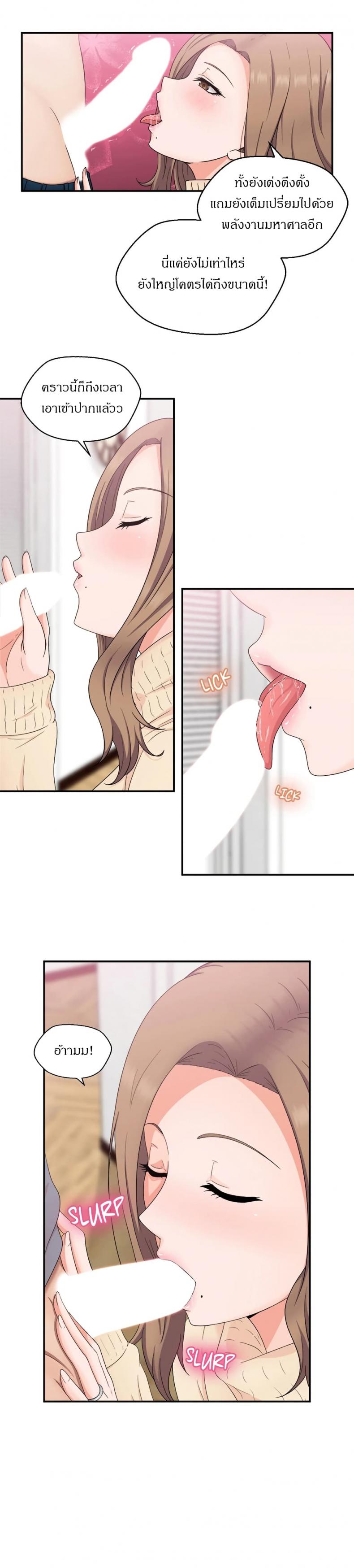 page-4