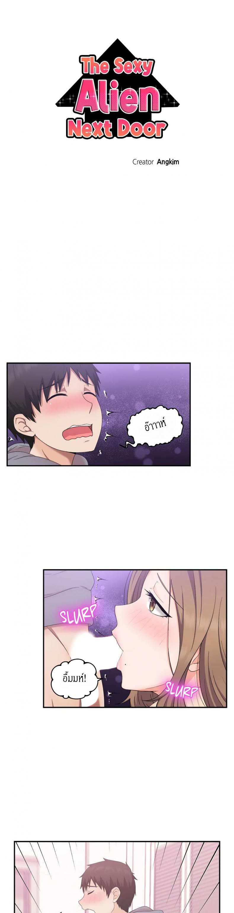 page-5