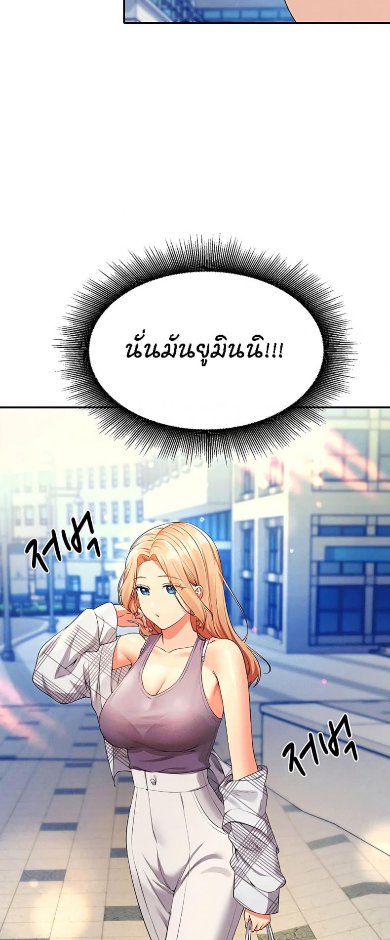 page-29