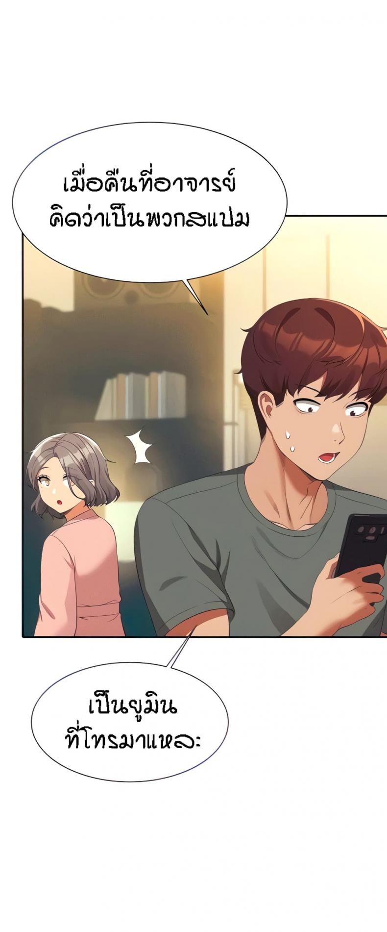 page-16