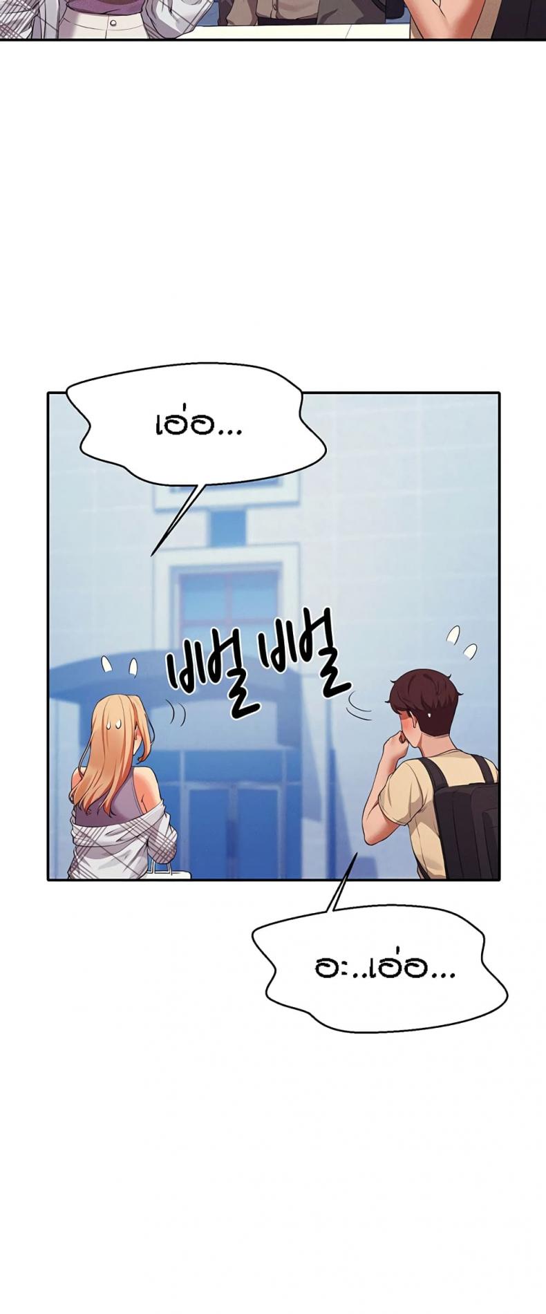 page-37
