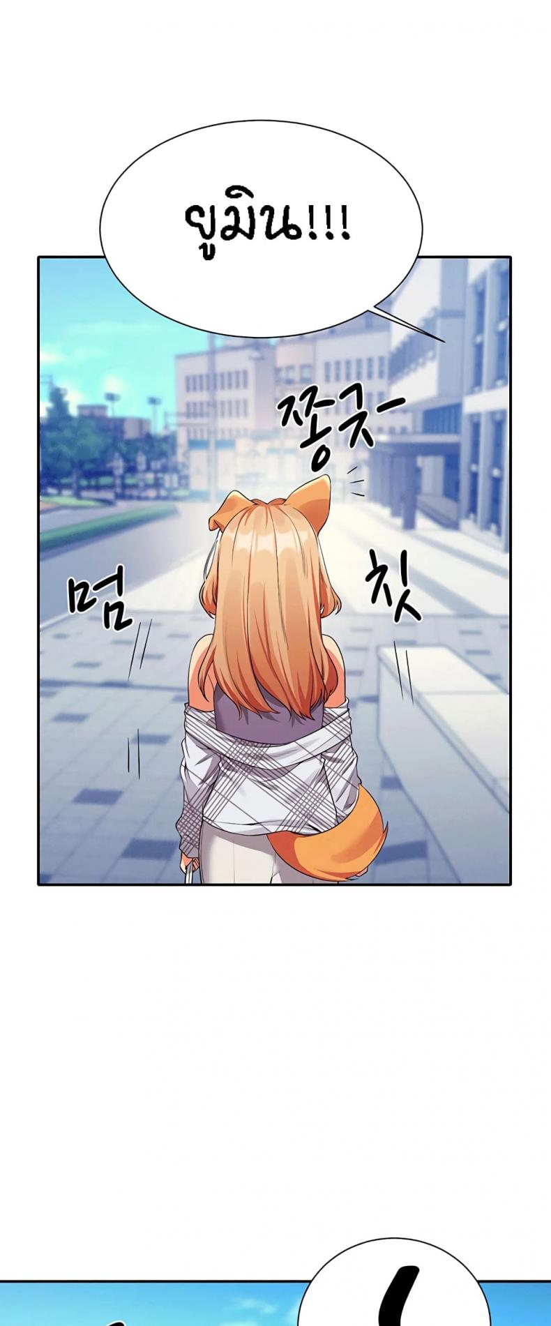 page-32