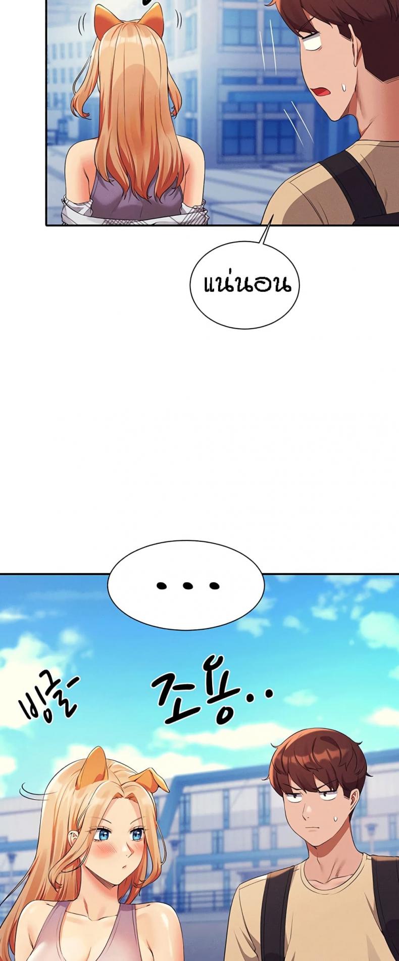 page-39