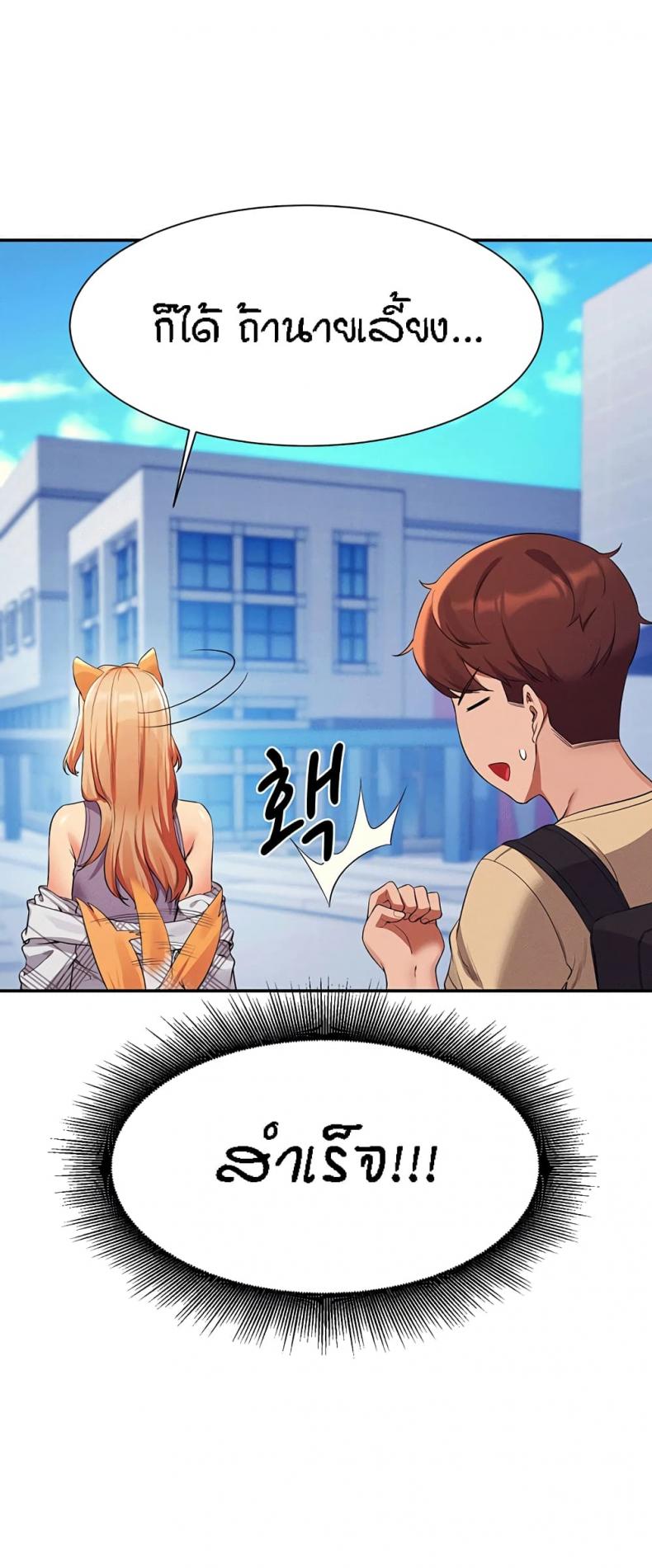 page-41
