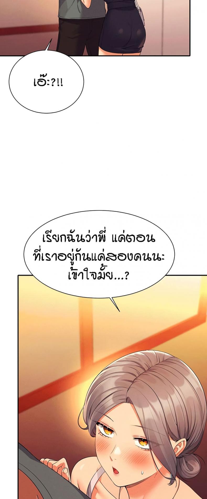 page-24