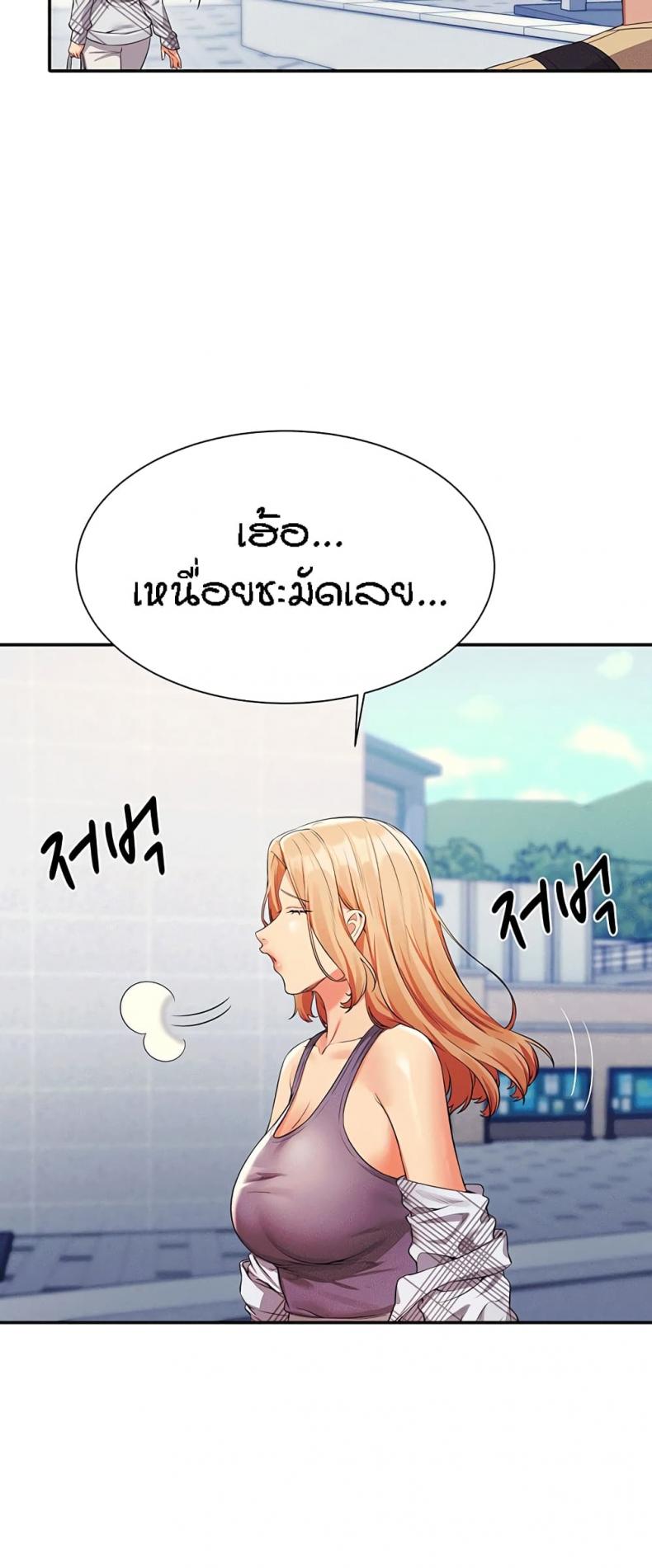 page-31