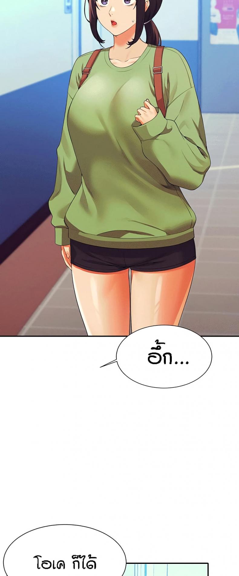 page-50