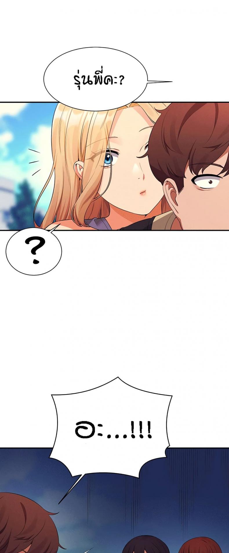 page-58