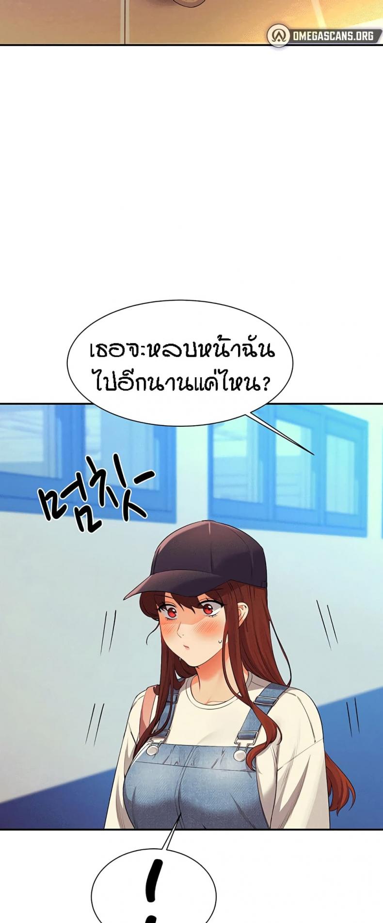page-46