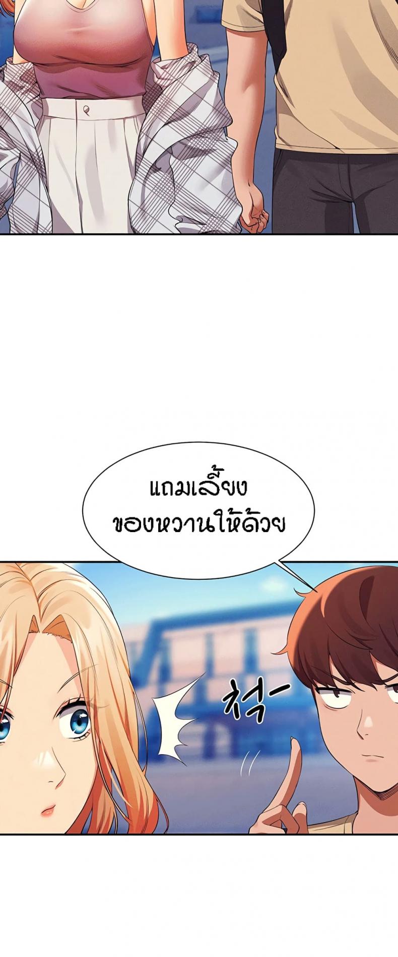 page-40