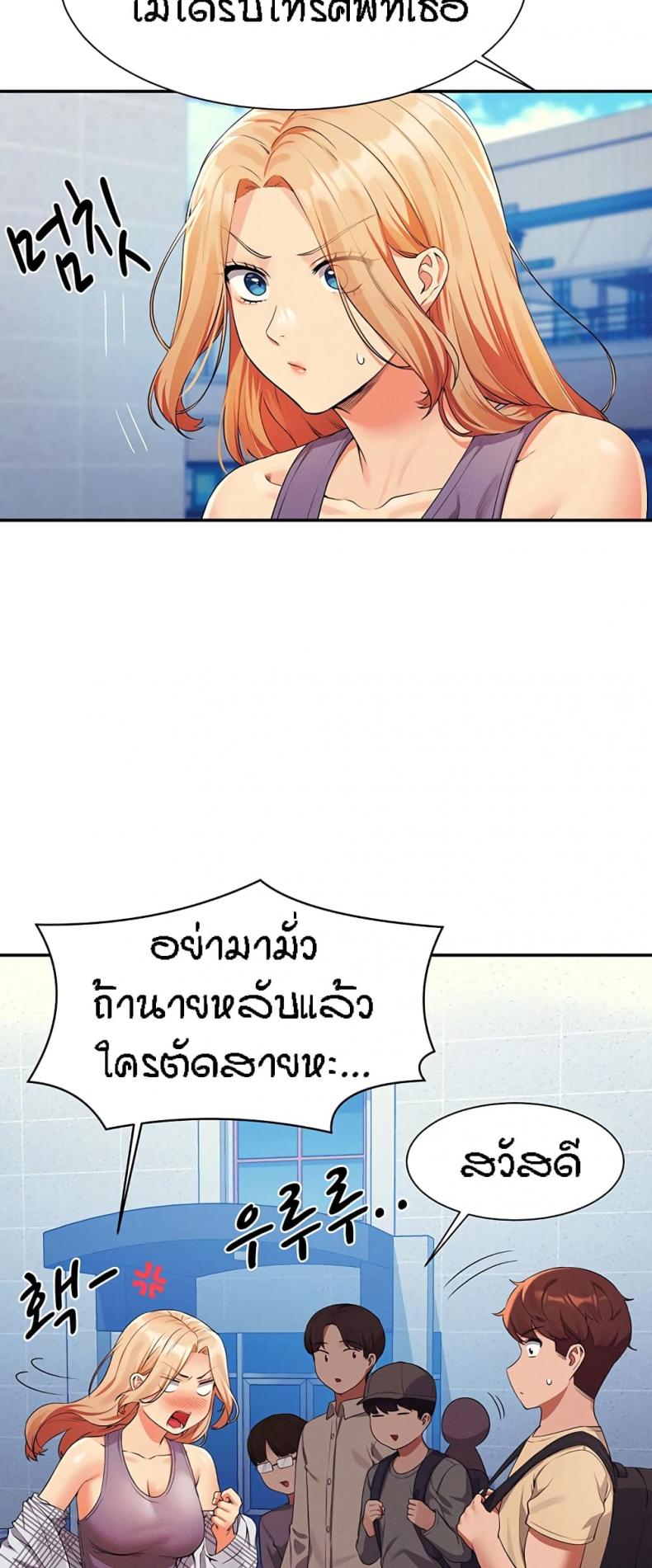 page-36