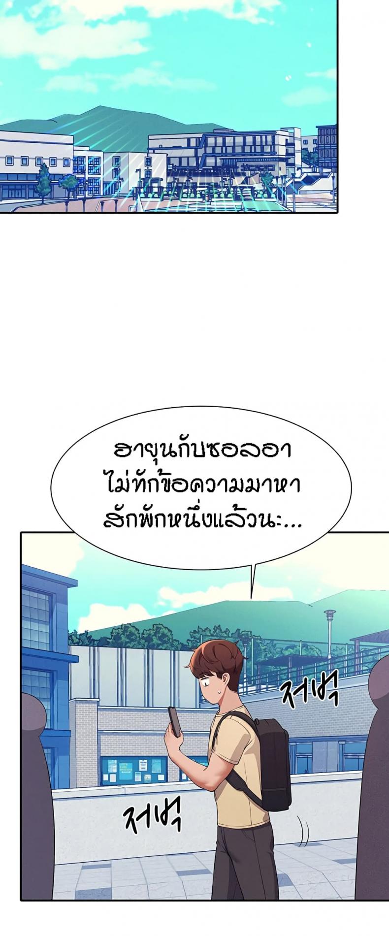 page-27