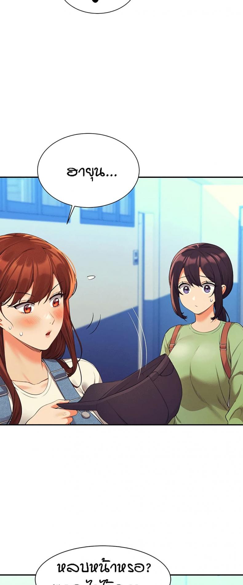 page-47