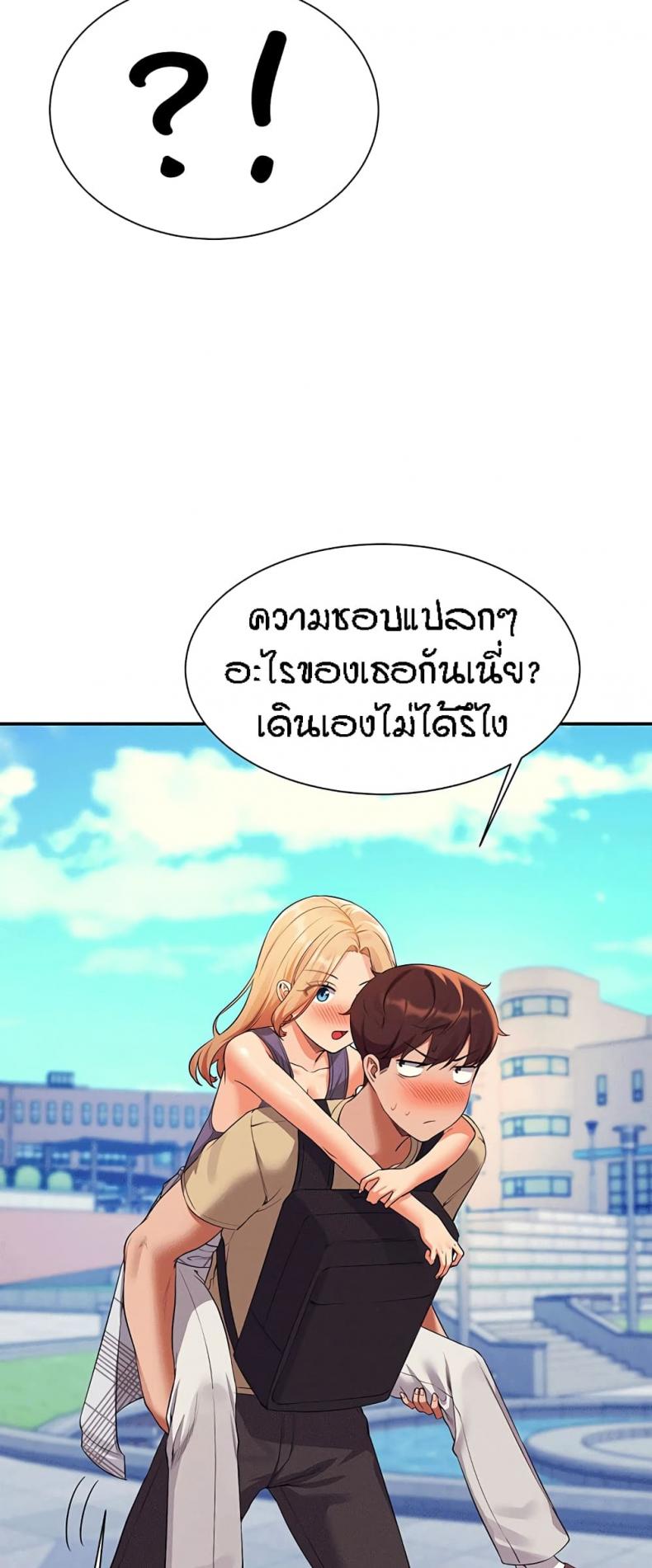 page-56