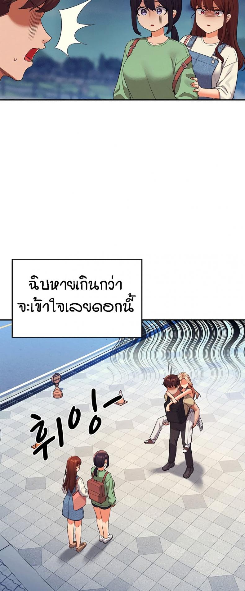 page-59