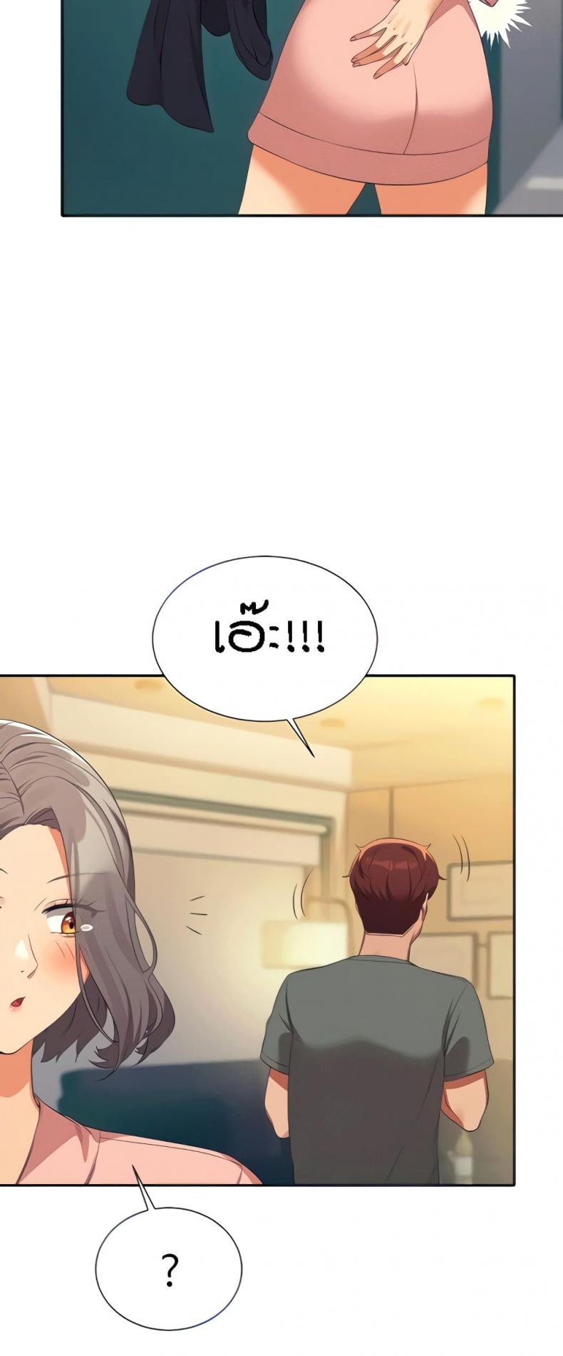 page-15