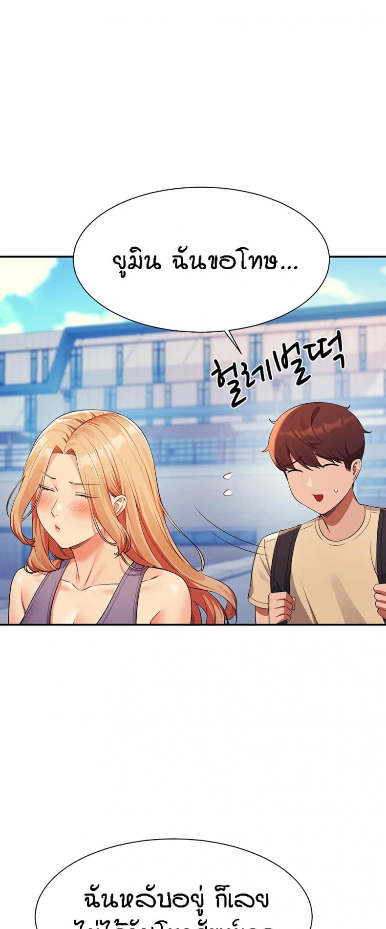 page-35