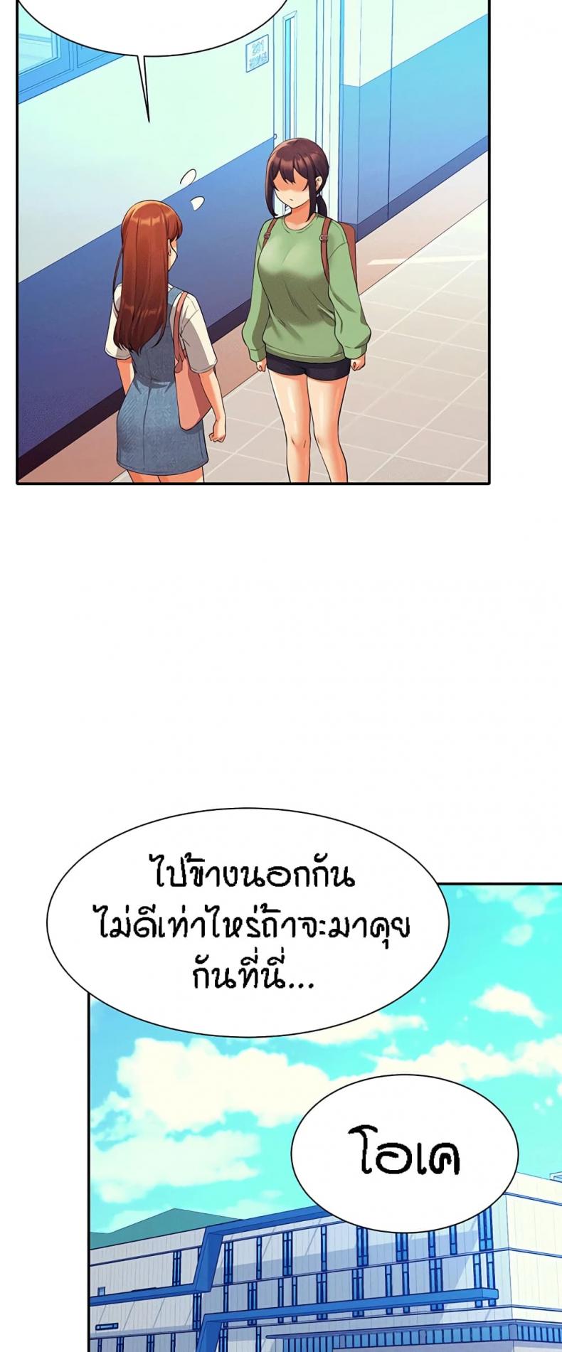 page-51