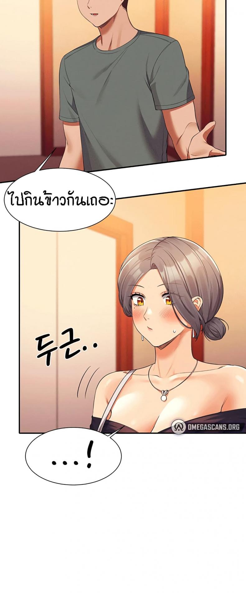 page-22