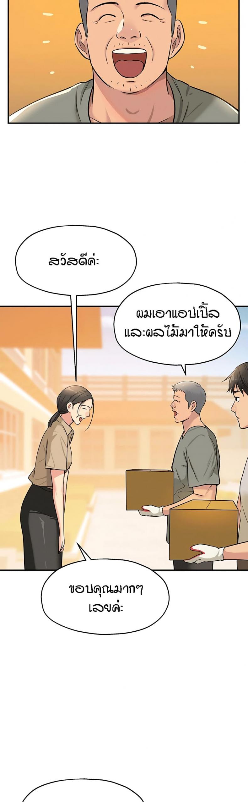 page-16