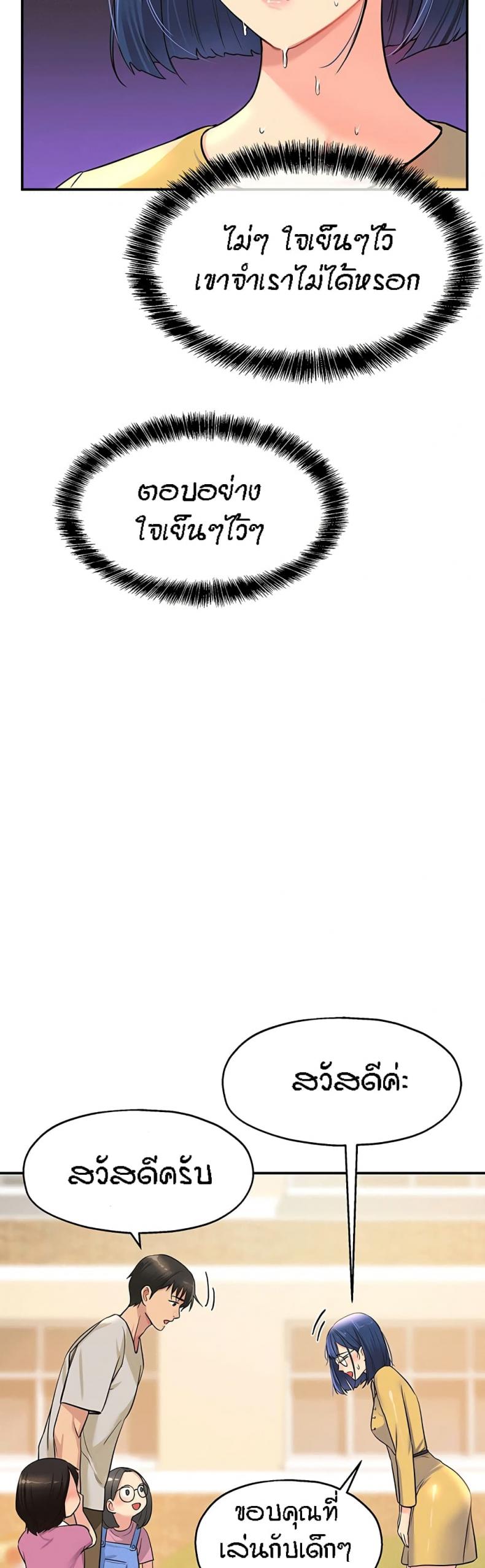 page-26